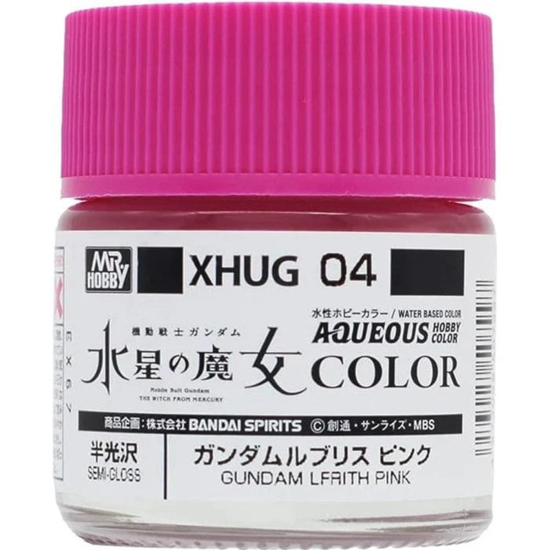 H-Gundam Color Witch FM Lfrith Pink
