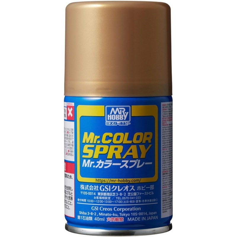 Mr Color Spray Metallic/Gloss Gold