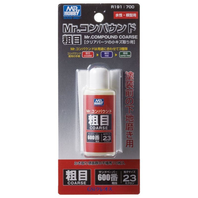 Mr Compound Coarse #600 & Polishing Cloth