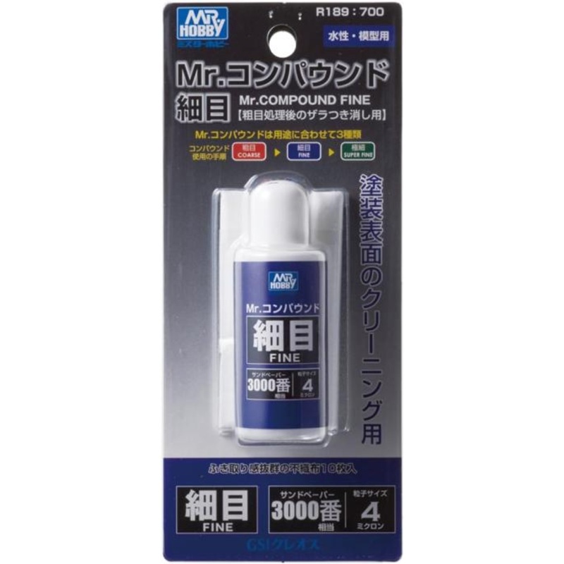 Mr Compound Fine & Polishing Cloth
