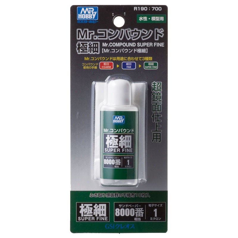 Mr Compound Super Fine & Polishing Cloth