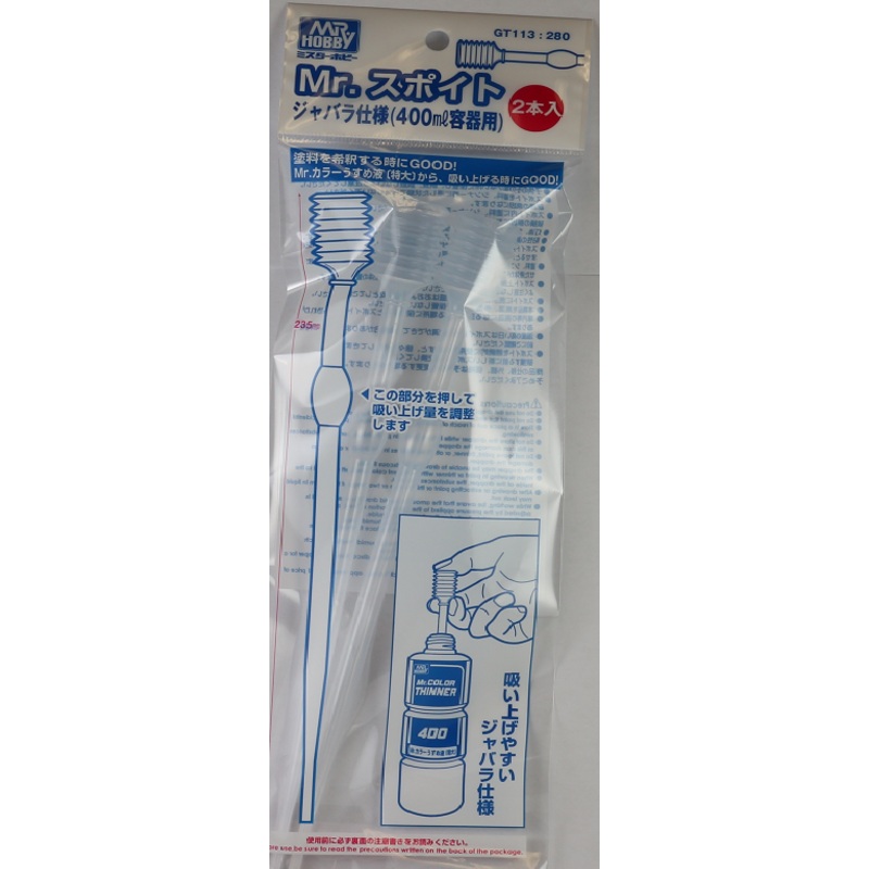 Mr Dropper Super Long (2 pcs)