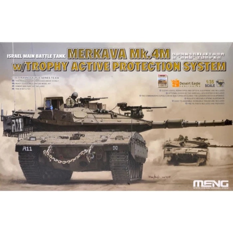 1/35 Israel Main Battle Tank Merkava Mk.4M withTrophy Active Protection System