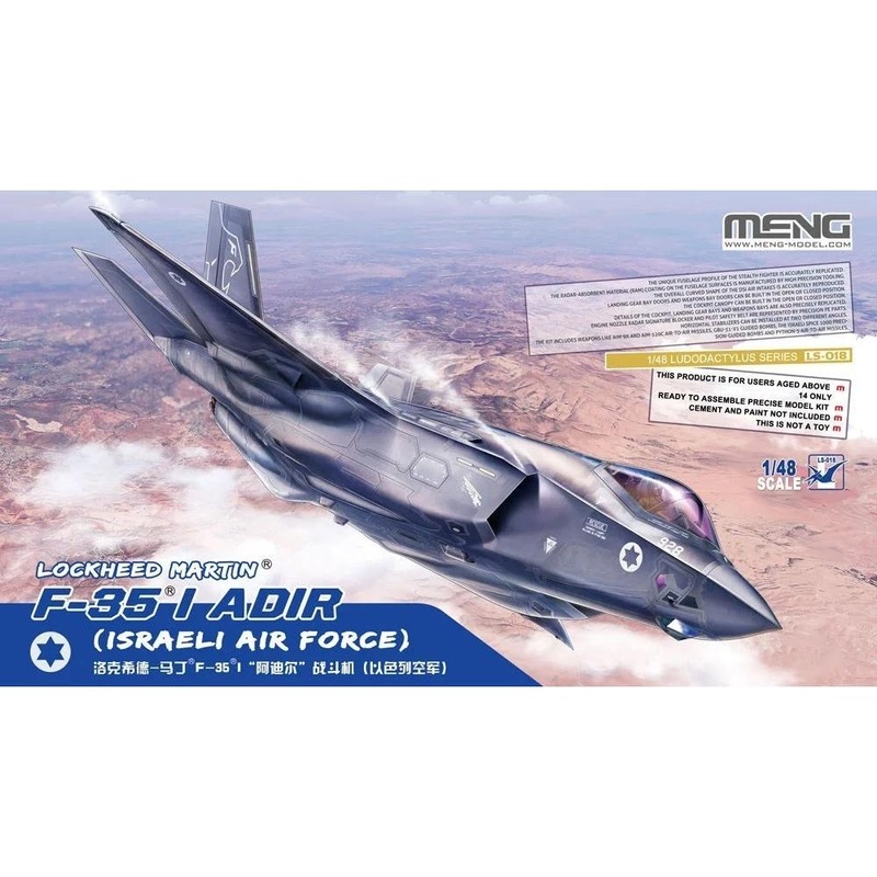1/48 Lockheed Martin F-35I Adir (Israeli Airforce)