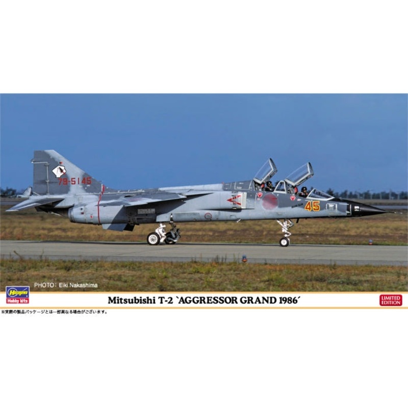 1/48 Mitsubishi T-2 “Aggressor Grand 1986”