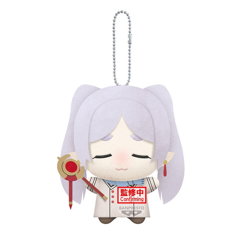 Frieren: Beyond Journey’s End Mascot Plush Vol.1 (D:Frieren)