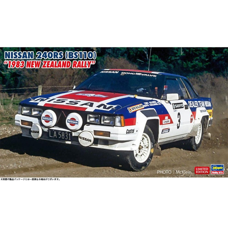 1/24 Nissan 240RS (BS110) “1983 New Zealand Rally”
