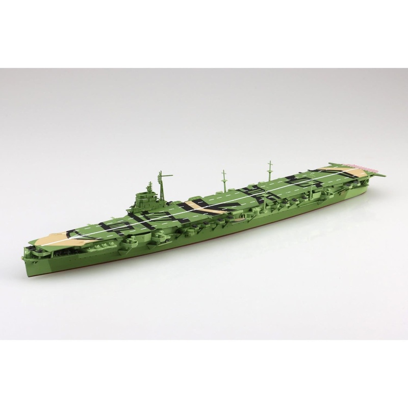 1/700 Japanese Navy Aircraft Carrier Katsuragi
