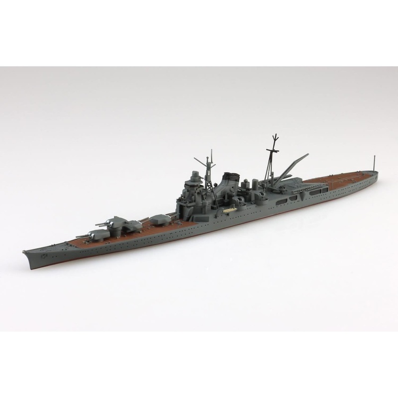 1/700 Japanese Navy Heavy Cruiser Chikuma