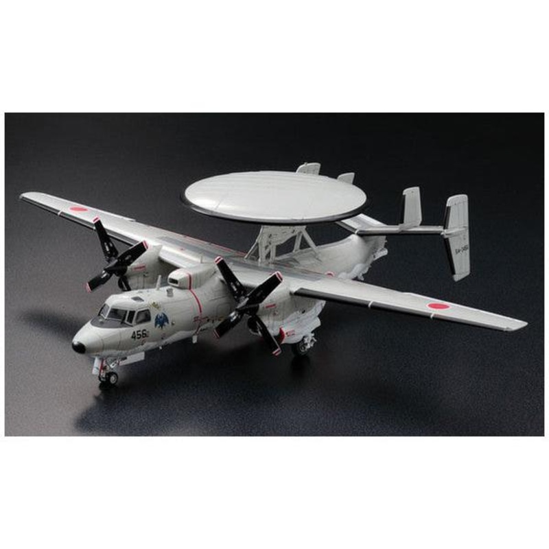 1/72 E-2C HAWKEYE “J.A.S.D.F.”