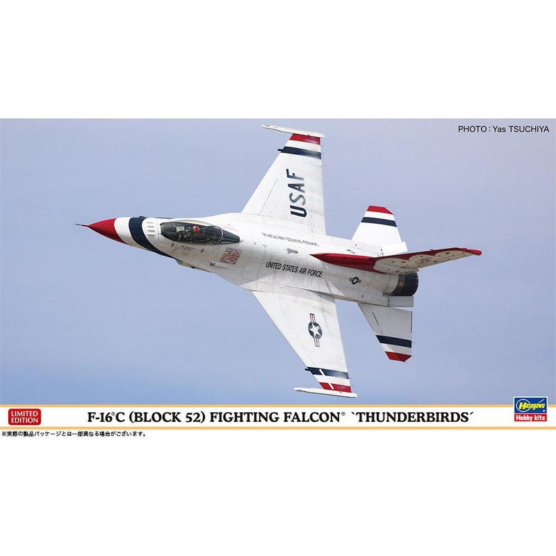1/72 F-16C (Block 52) Fighting Falcon “Thunderbirds”