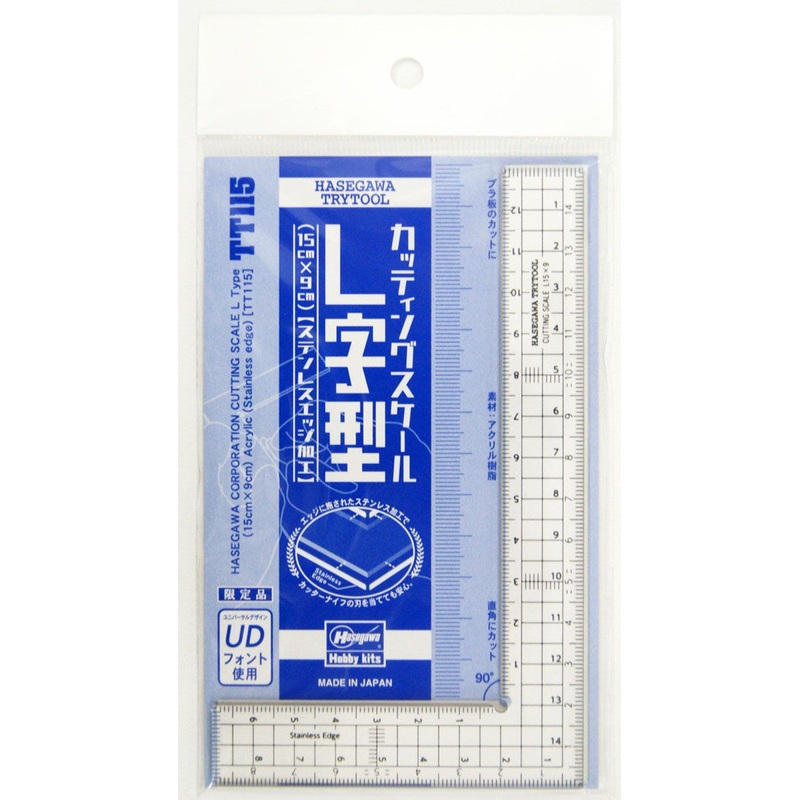 Cutting Scale (L Type / Stainless Edge)