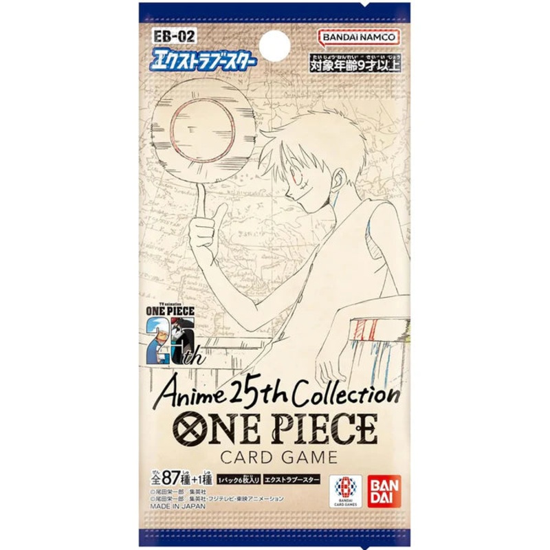 One Piece Card Game: Extra Booster Display – Anime 25th Collection [EB-02]