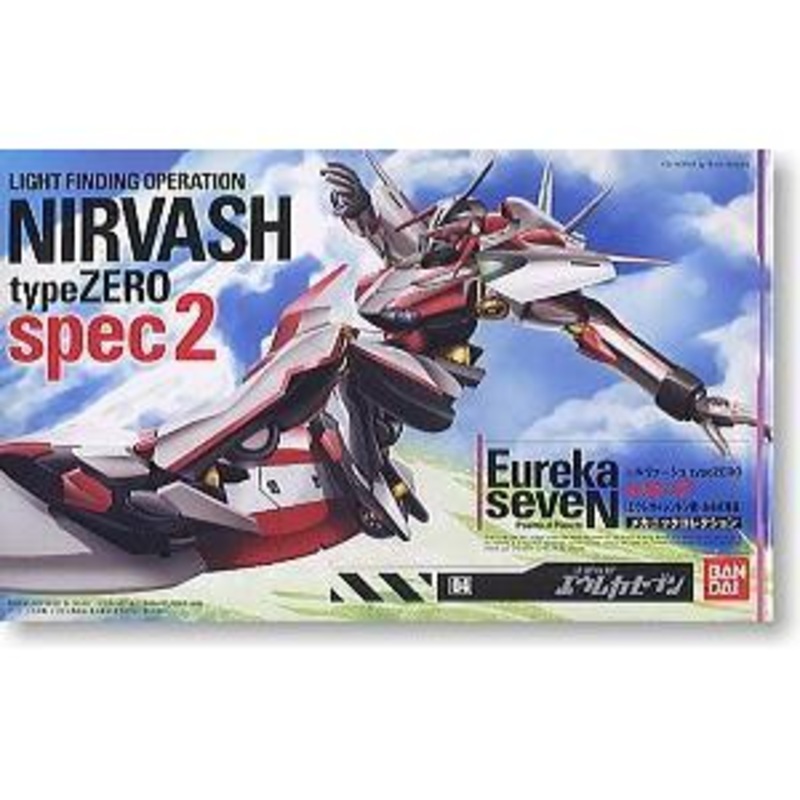 Eureka Seven Nirvash Spec 2