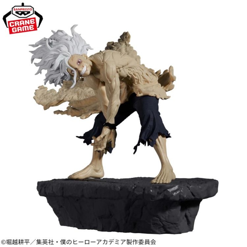 My Hero Academia Combination Battle-Finale