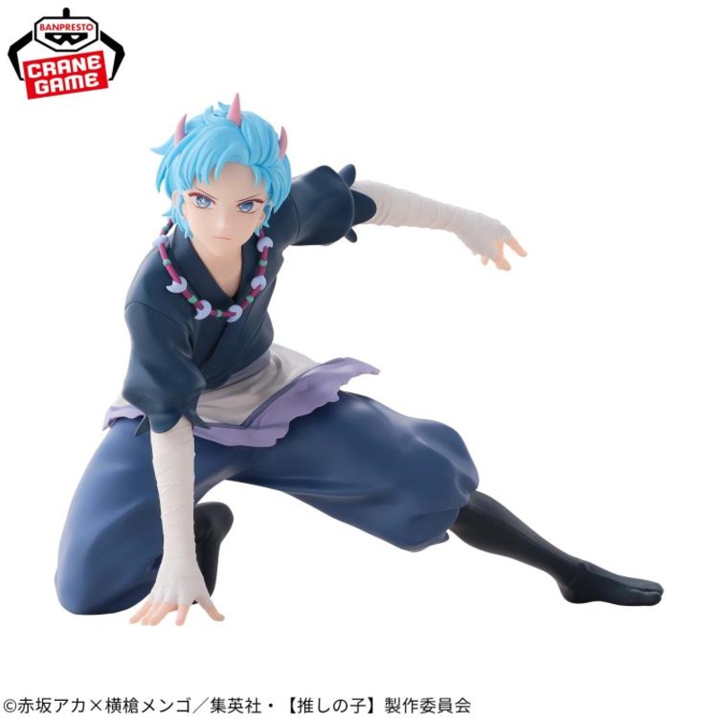 (Oshi No Ko) Aqua Figure-Touki Ver.-