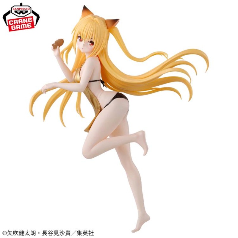 To Loveru Darkness Glitter&Glamours Konjiki No Yami