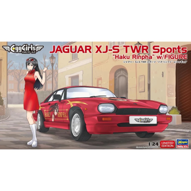 1/24 Jaguar XJ-S TWR Sports “Haku Rinpha” with Figure