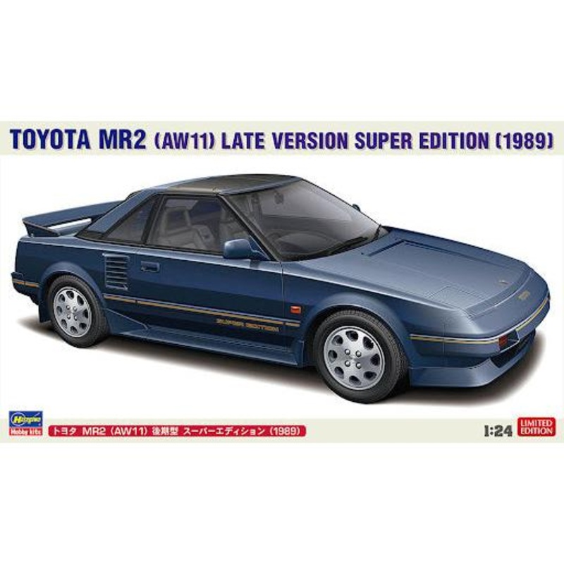 1/24 Toyota MR2 (AW11) Late Version Super Edition (1989)