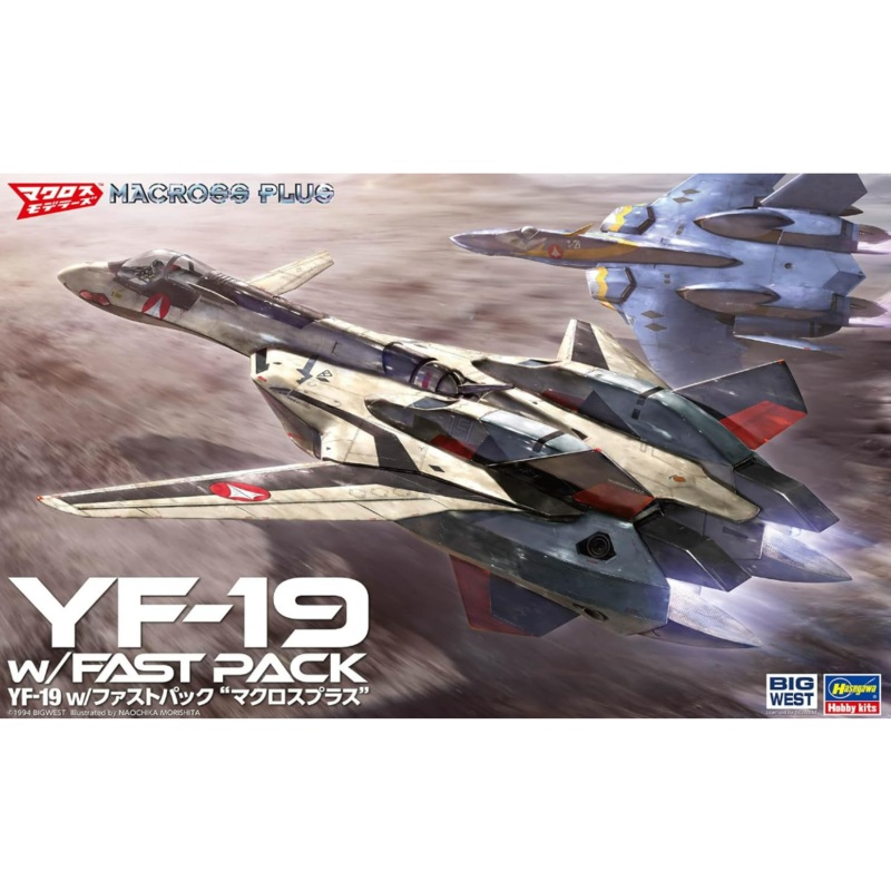 1/48 YF-19 with Fast Pack “Macross Plus”