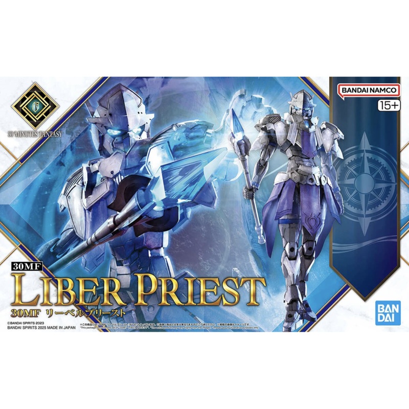 30MF Liber Priest
