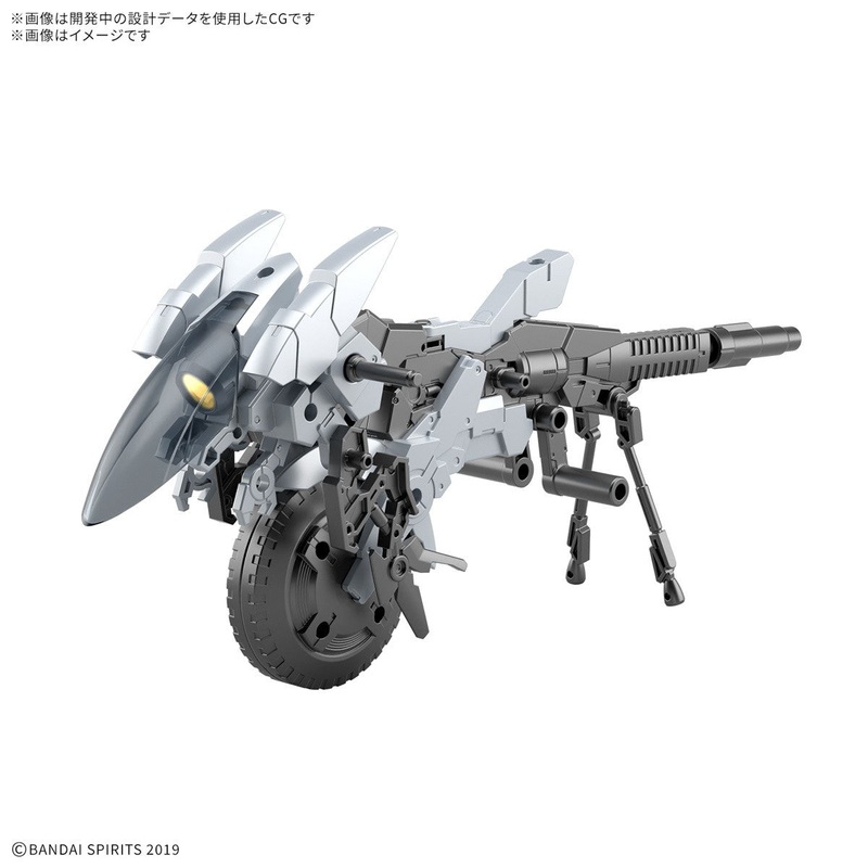 30MM 1/144 Extended Armament Vehicle (Metal Cannon Bike Ver.)