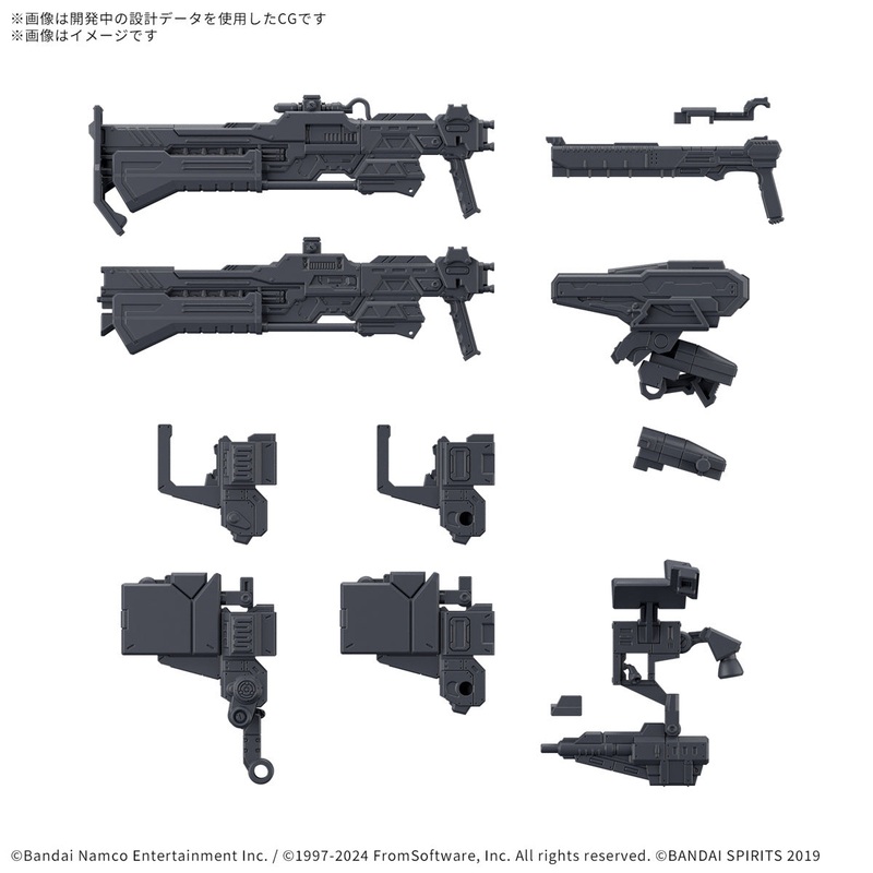 30MM Option Parts Set Armored Core VI Fires Of Rubicon Weapon Set 03