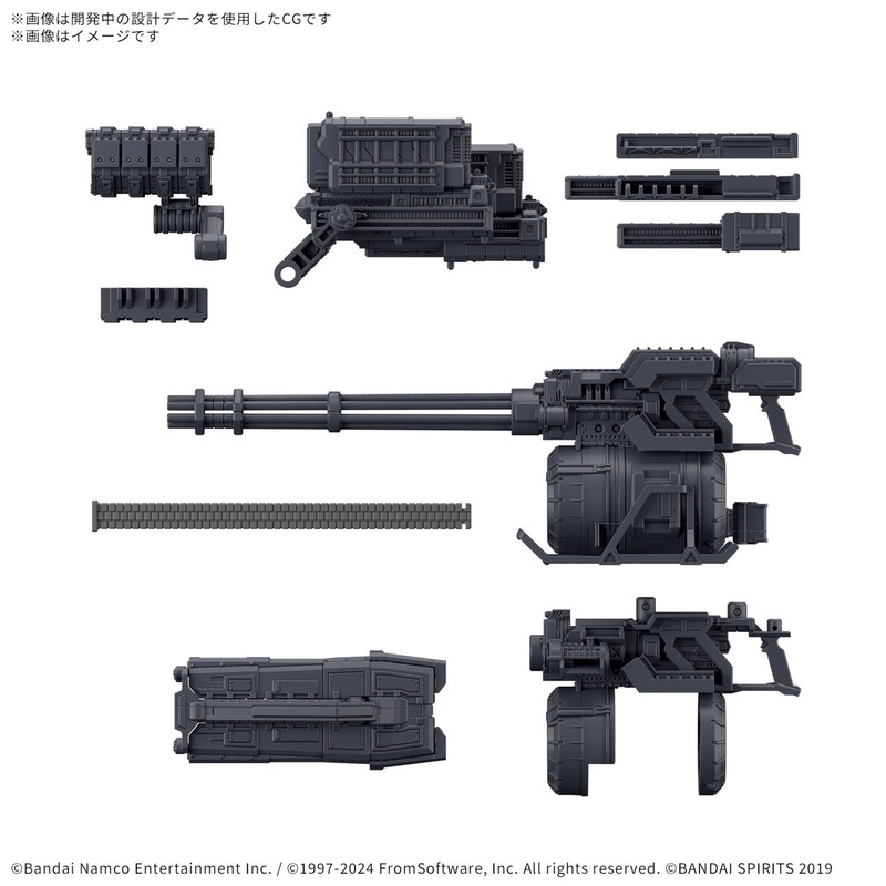30MM Option Parts Set Armored Core VI Fires Of Rubicon Weapon Set 04