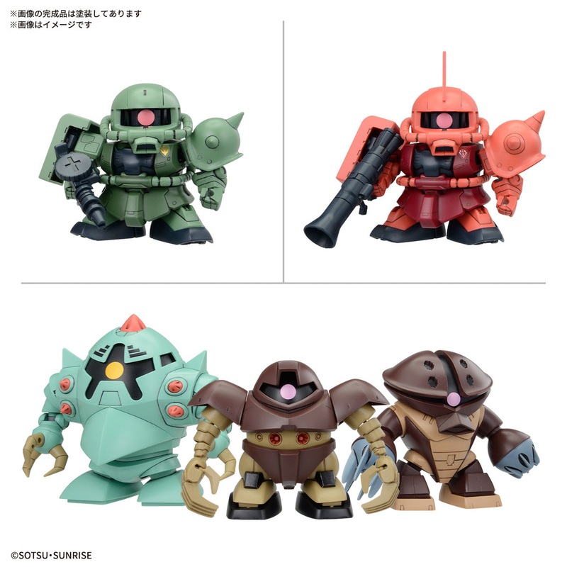 BB Senshi Mobile Suit Gundam Principality Of Zeon Mobile Suit Set