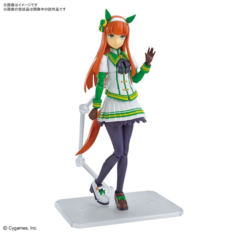 Figurerise Standard Umamusume: Pretty Derby Silence Suzuka