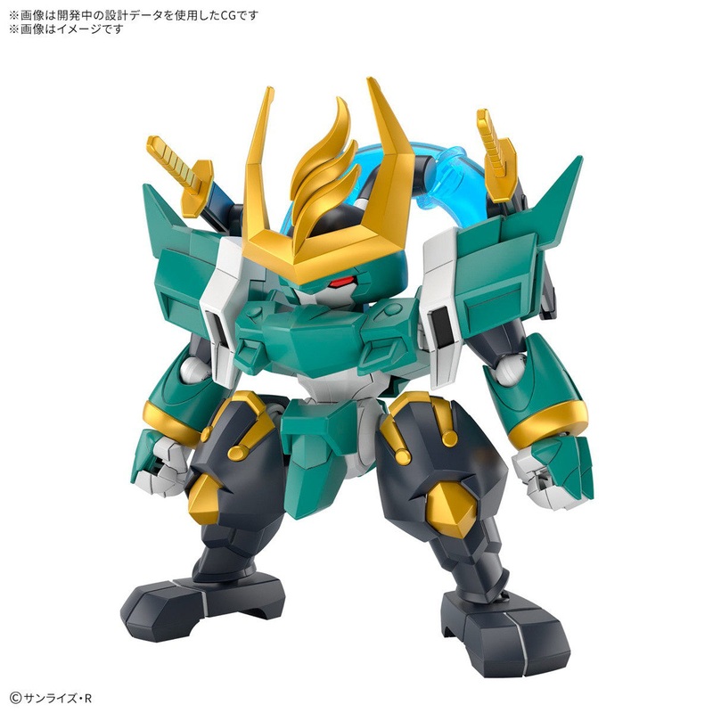 Fujinmaru (Mashin Hero Wataru)