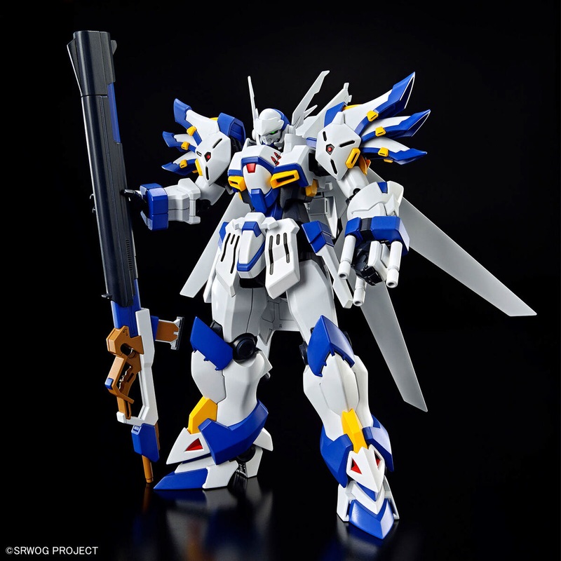 HG Weiritter (Weissritter)