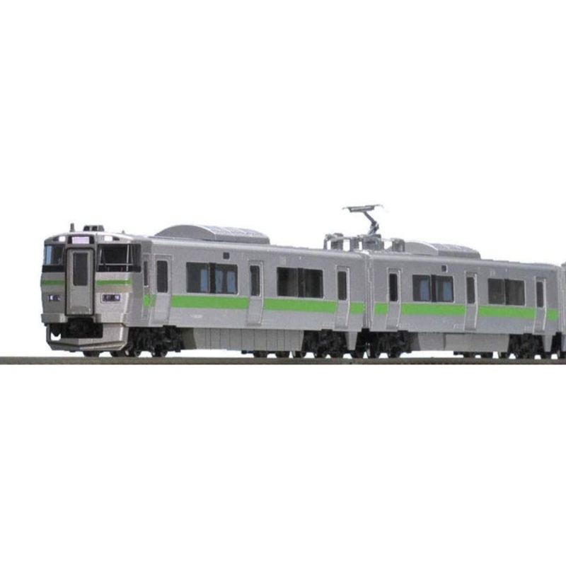 N 733-3000 Suburban Train Airport Basic 3 Cars Pack