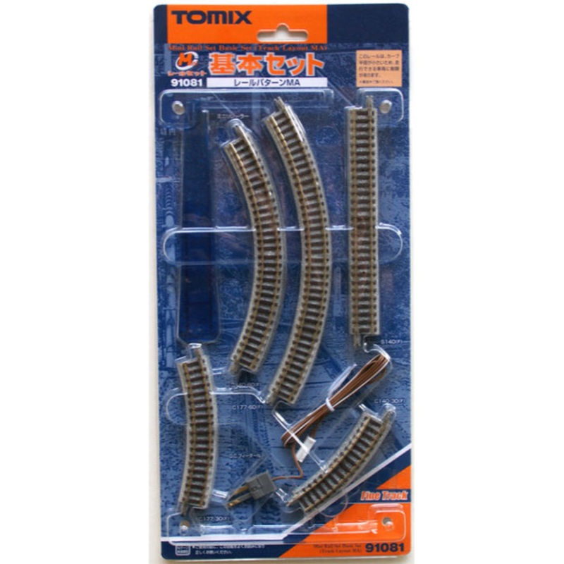 N Mini Track Basic Set