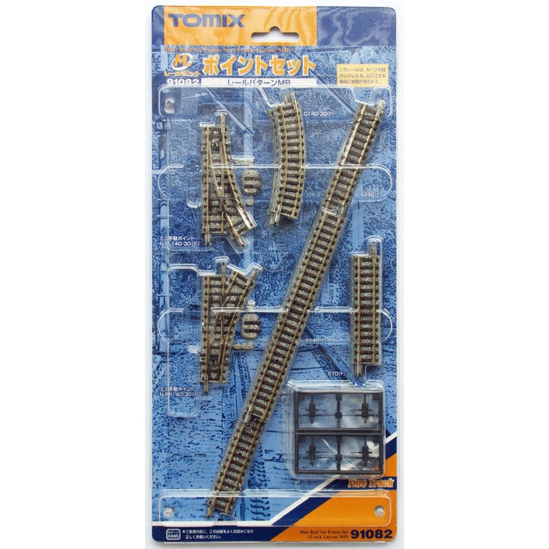 N Mini Track Turnout Set