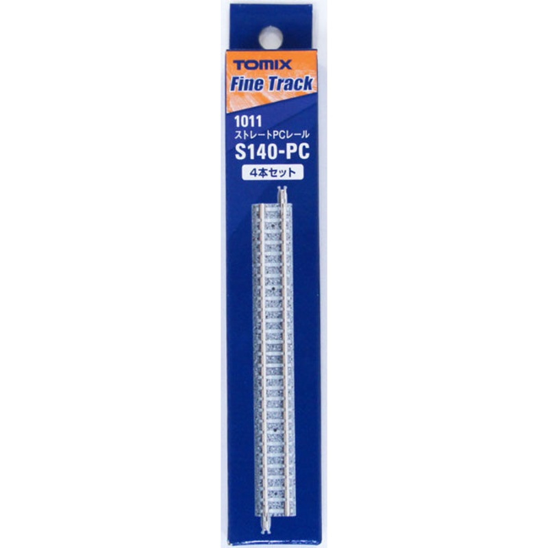 N Straight PC Track 5-1/2″ 140mm (4)