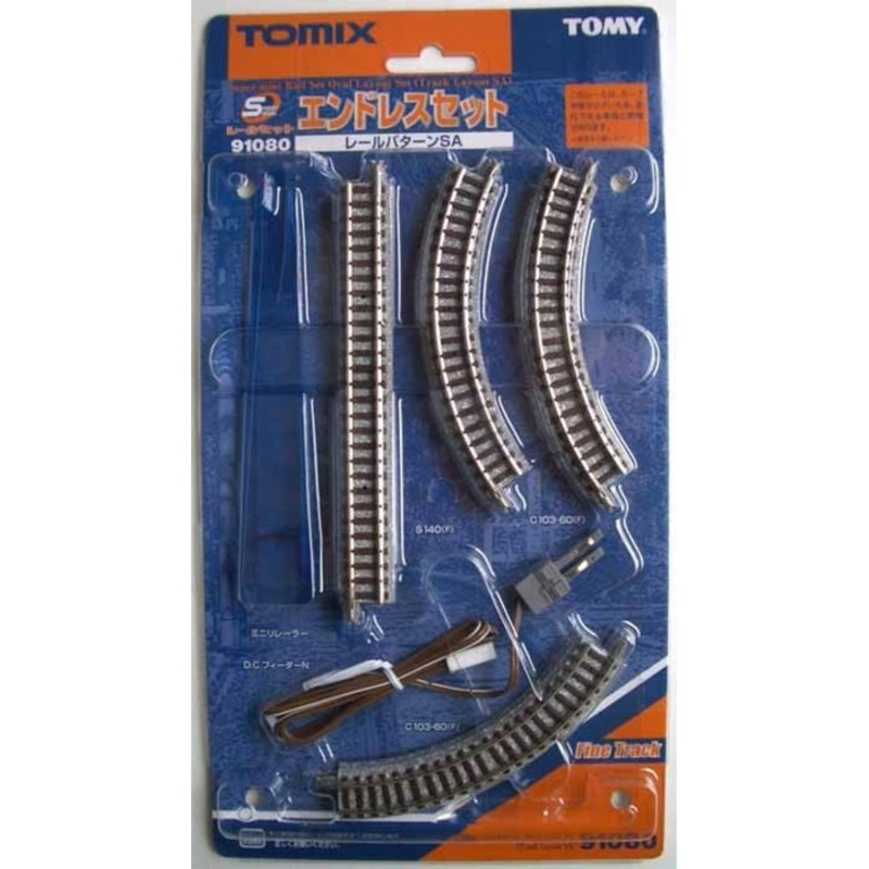 N Super Mini Track Oval Set