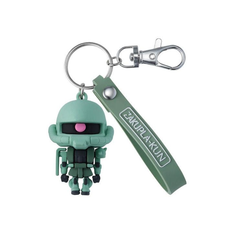 Zakupla-Kun 3D Rubber Mascot Keychain