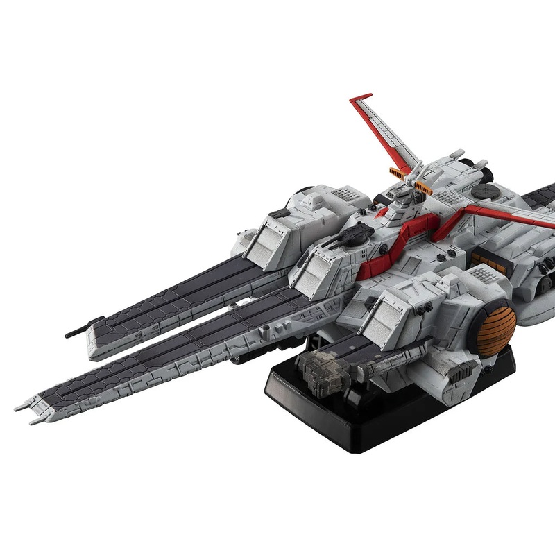 Cosmo Fleet Special Mobile Suit Gundam Unicorn Nahel Argama Ver. Final Eddition Re.