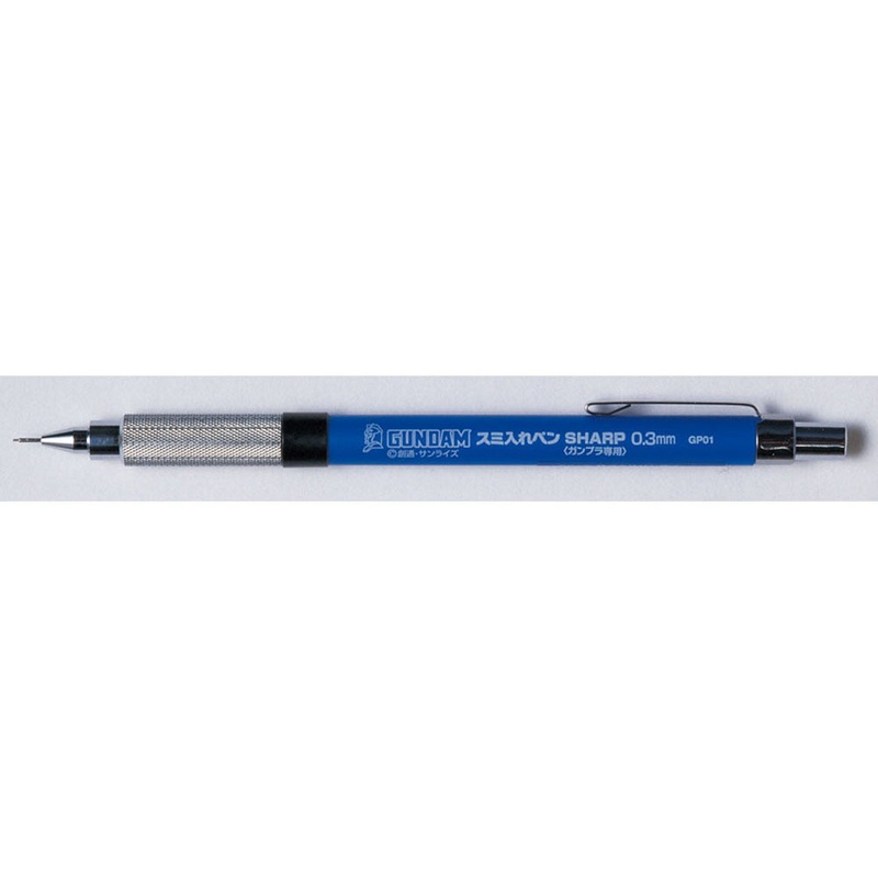 Gundam Marker Liner Sharp
