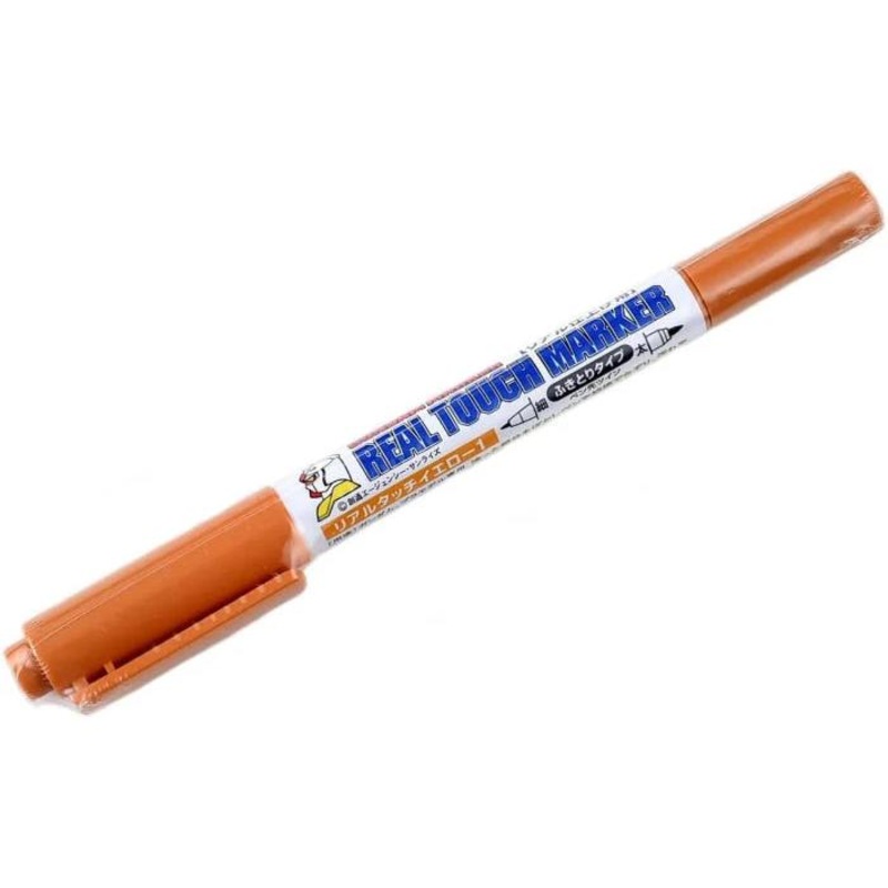 Gundam Real Touch Marker Yellow 1