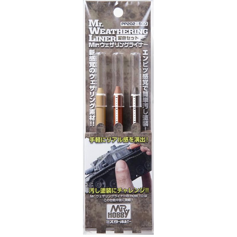 Mr Weathering Liner Mud Set