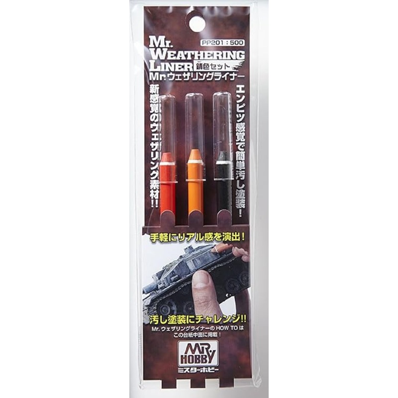 Mr Weathering Liner Rust Set