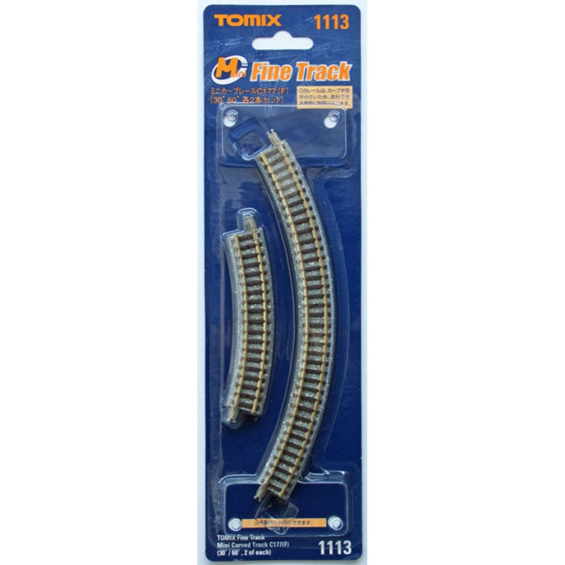 N Curve Track 7″ Radius 2 Each 30 & 60 Sections