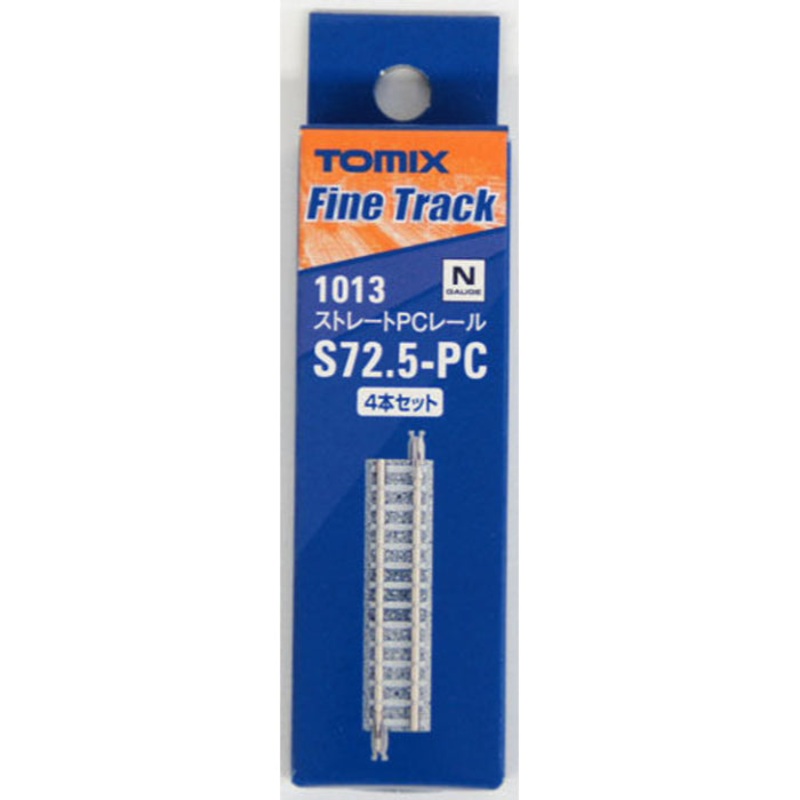 N Straight PC Track 2-7/8″ 72.5mm (4)