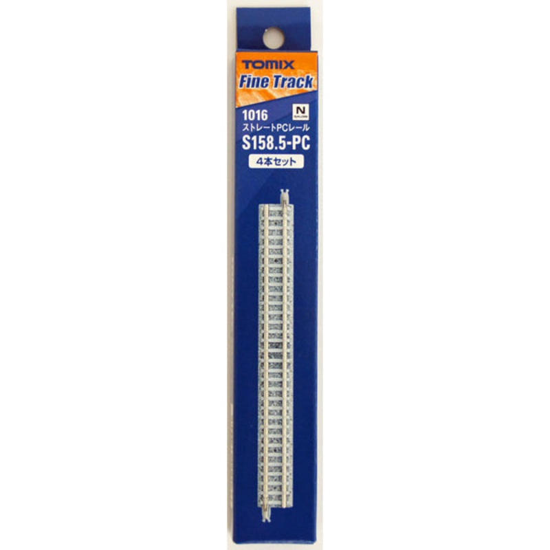 N Straight PC Track 6 1/4″ 158.5mm (4)