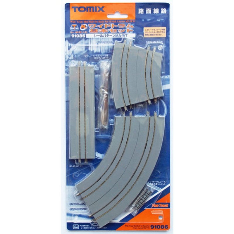 N Street Tram Track Basic Set