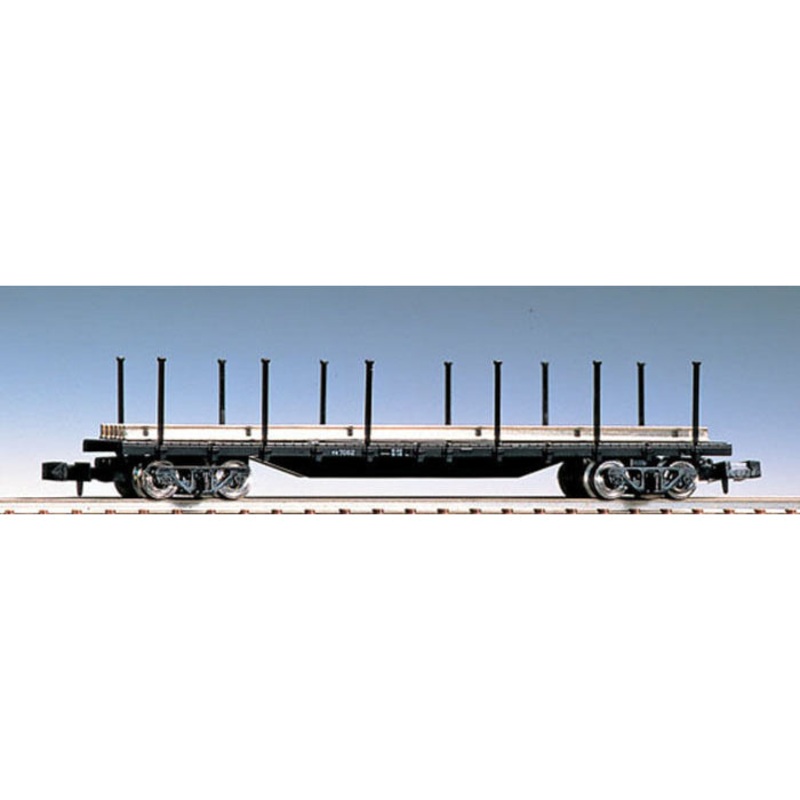 N Wagon Chiki 7000