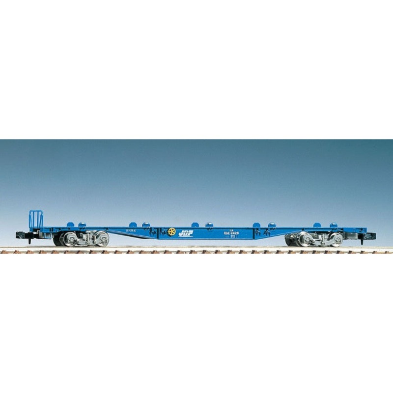 N Wagon Koki 104