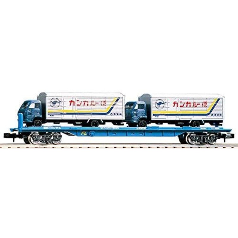 N Wagon Kumu 80000